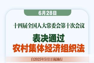 回忆杀！郭士强：我也和易建联当过队友 他值得所有篮球人的尊重